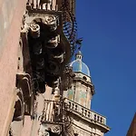 La Corte Di Ibla 라구사