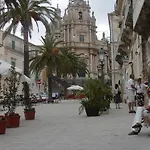 La Corte Di Ibla 4* 라구사